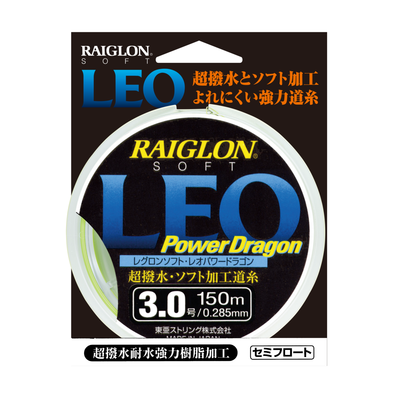 レグロンソフト・レオ・パワードラゴン【ナイロン / 平行巻】 | RAIGLON | レグロン