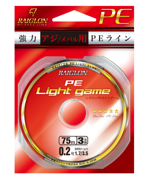 <span>【廃盤】レグロンPE ライトゲーム<br>【PE】</span>