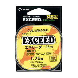 <span>EXCEED エギリーダー<br>【フロロカーボン】</span>